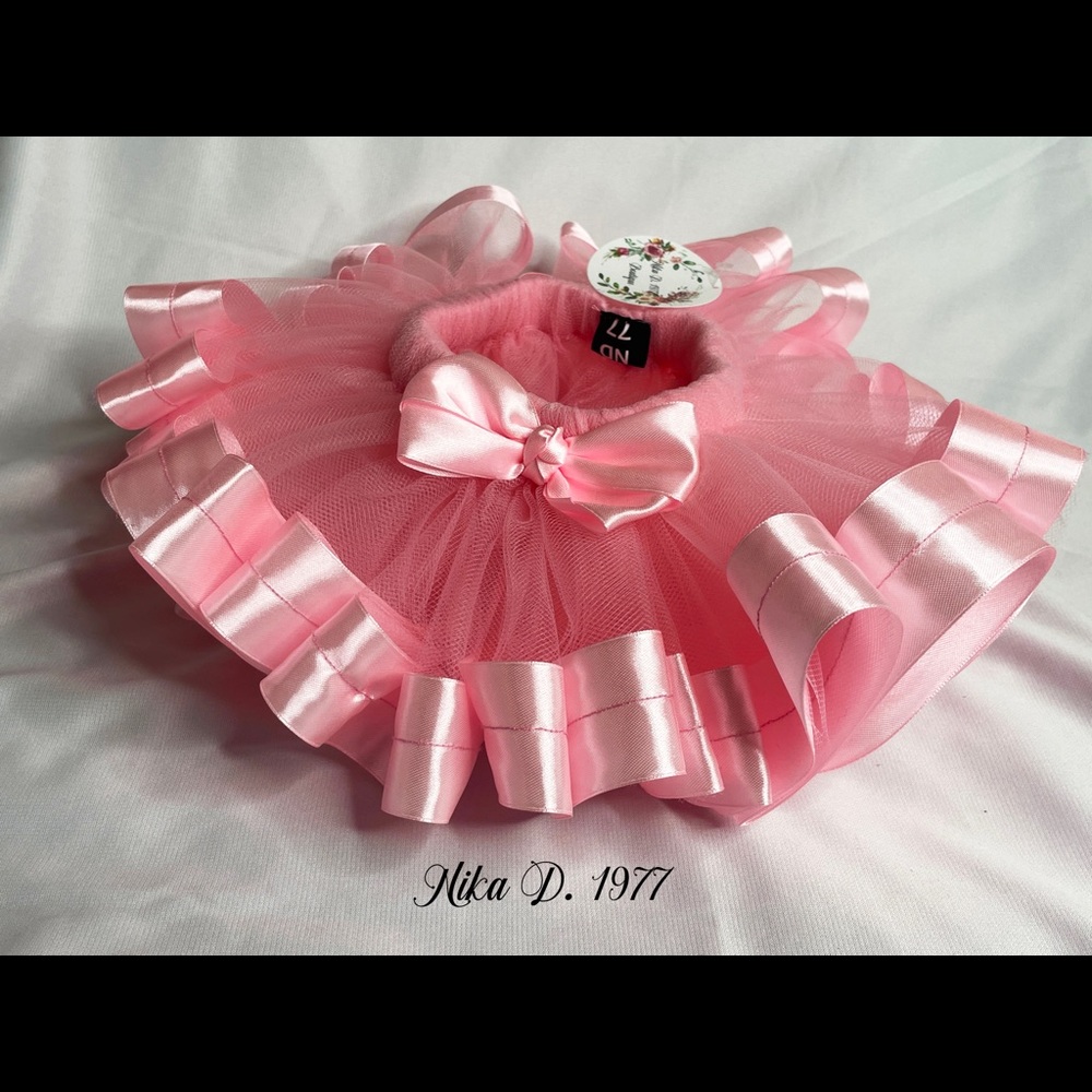 My First Tutu “Hello World” Set - Picture 3 of 5